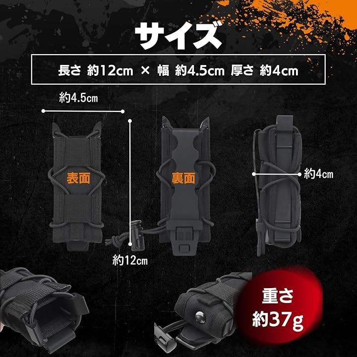 MILQUEST マガジンポーチ マグポーチ TACOスタイル ハンドガン シングルカラム～デザートイーグル、MP7など対応 MOLLE ベルト  両方対応 サバゲー CORDURA 実物ナイロン仕様(ブラック3個セット) - メルカリ