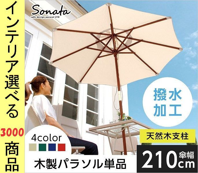 有田焼 其泉窯 ショップ 賞美堂 ホタル手草花 高台鉢揃 小鉢 脚付 5客