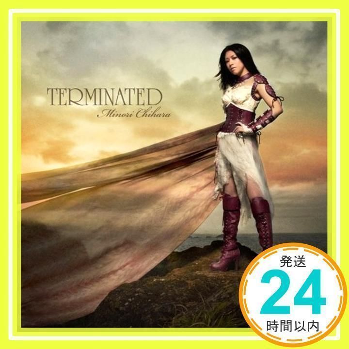 大介茅原出品 TERMINATED [CD] 茅原実里、 畑亜貴、 こだまさおり、 菊田大介