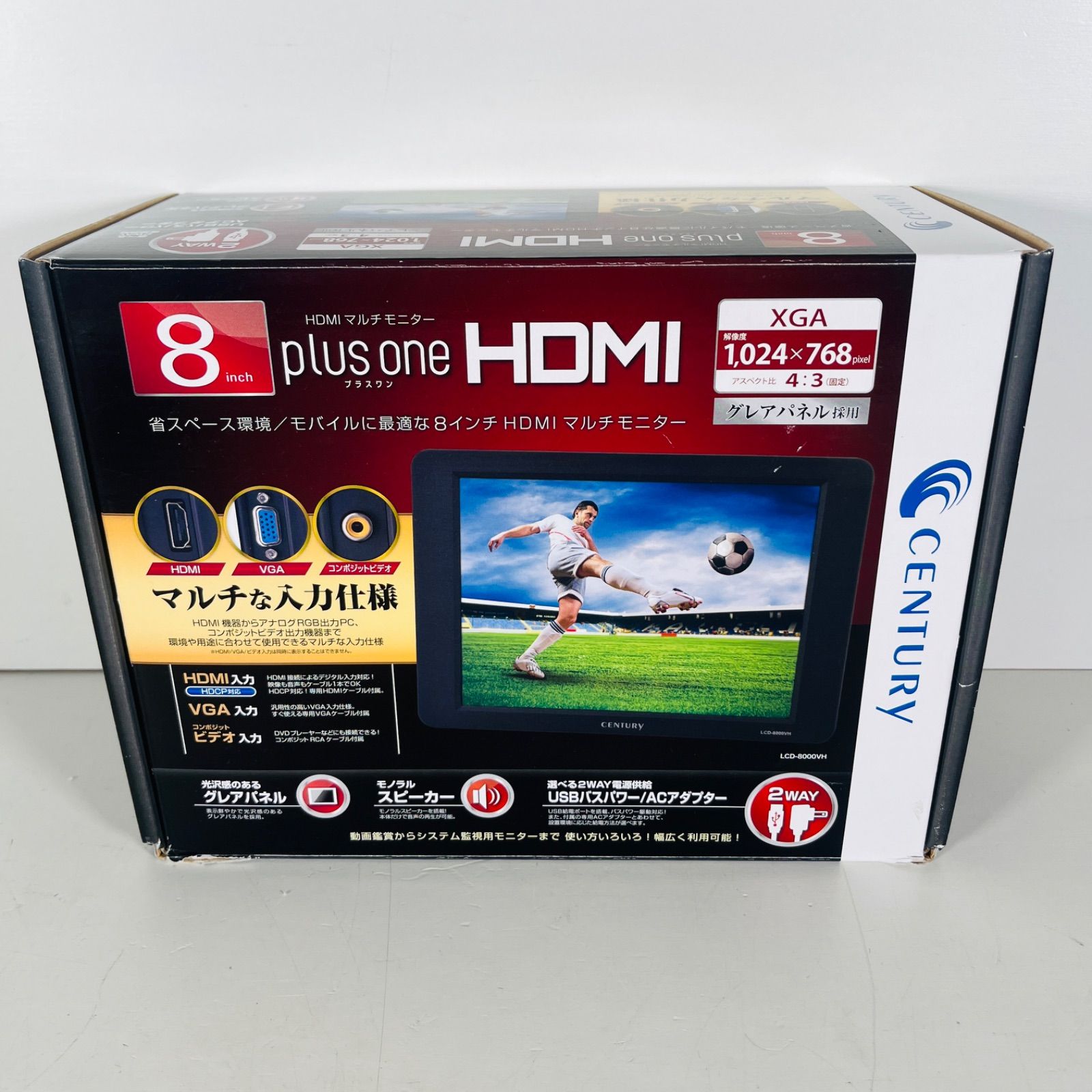センチュリー 8インチHDMIマルチモニター PLUS ONE HDMI LCD-8000VH
