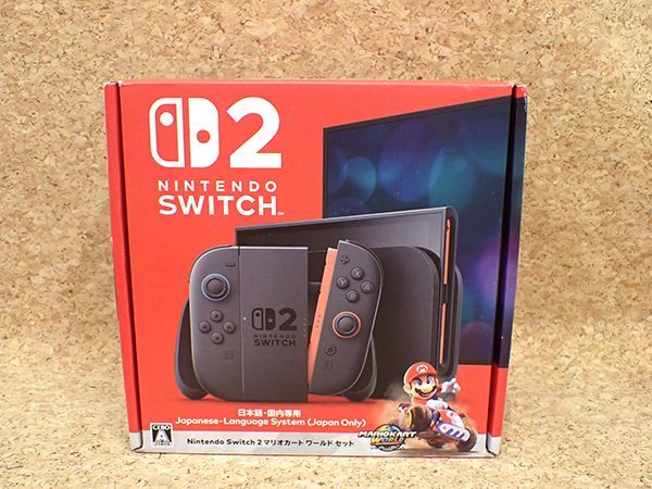 新品 同様】Nintendo Switch 2 マリオカート ワールド セット