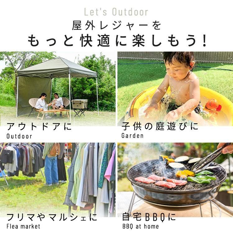 【公式】テント タープ キャンプ アウトドア 幅3.0m タープテント 3.0×3.0m レジャー 庭 高さ調節 BBQ uvカット 耐水 TP-300