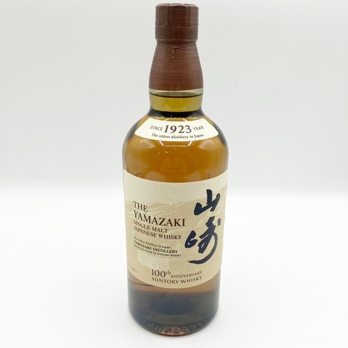 山口県限定配送 サントリー 山崎 NV 公式 シングルモルト 山口県限定配送 サントリー 山崎 NV 公式 シングルモルト