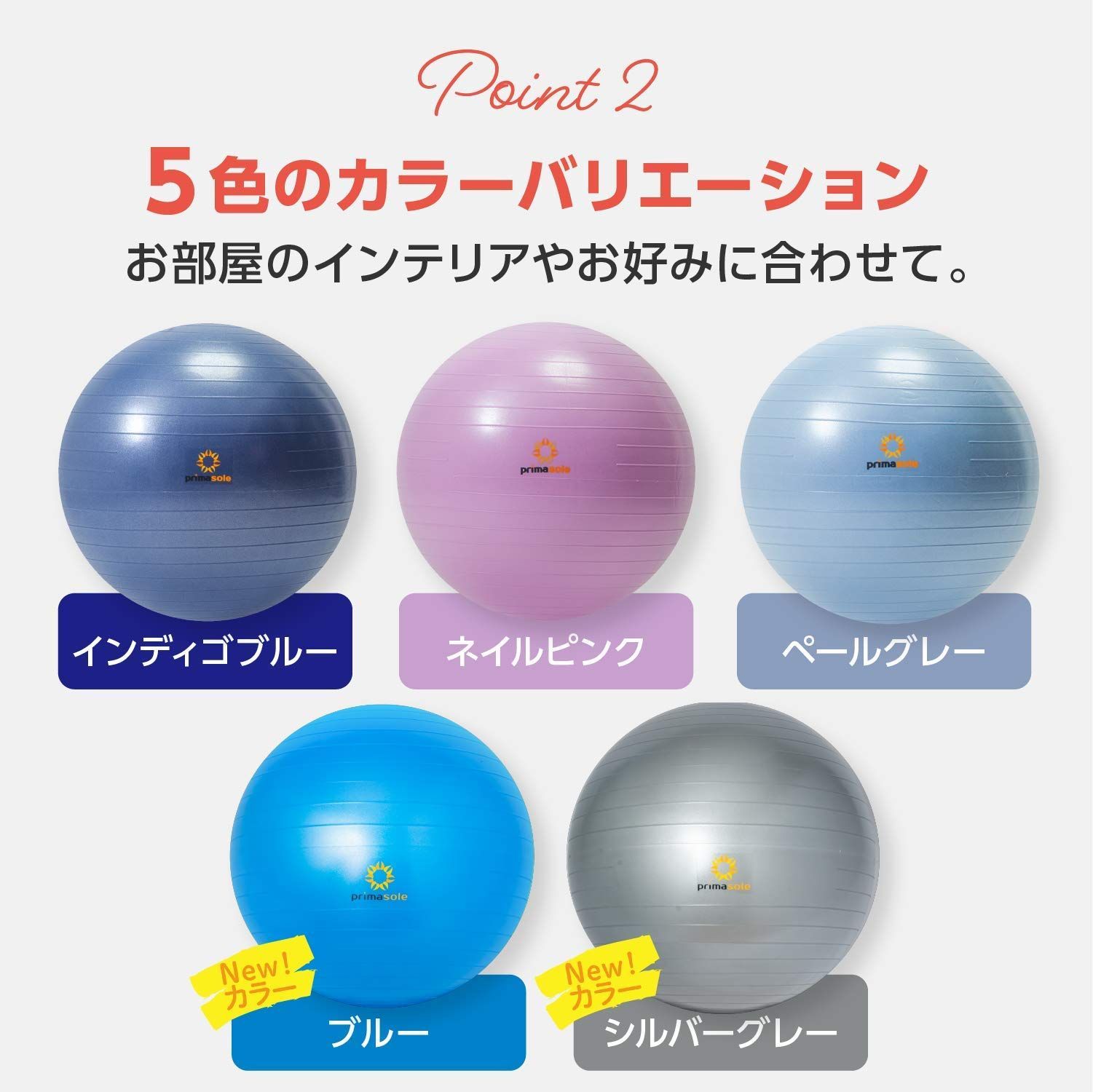 メルカリshops シルバーグレー 空気入れ付き 65cm バランスボール フィットネスボール フィ