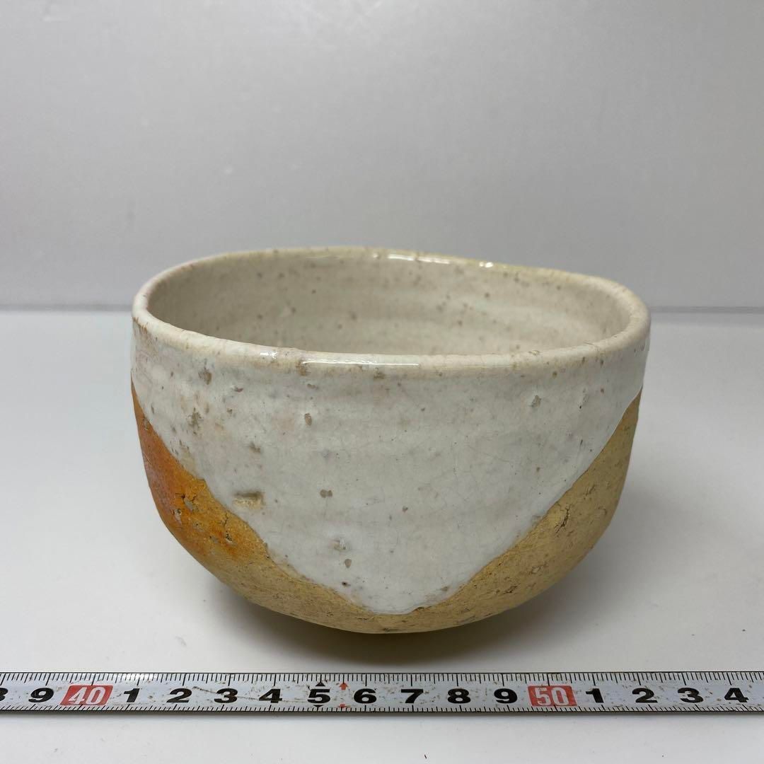 小川青峰　信楽茶碗 小川青峰 信楽茶碗 【公式通販】