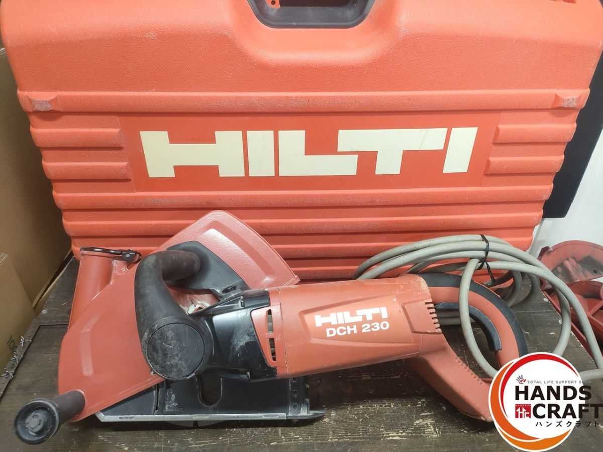 ● HILTI ヒルティ DCH230 ダイヤモンドカッター 電動カッター コンクリート 100V 回転時異音