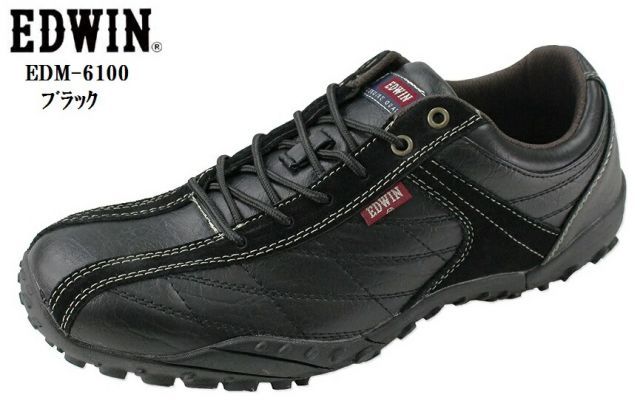 北極星さま専用 北極星日淘公式アカウント01様専用ページ - メルカリ