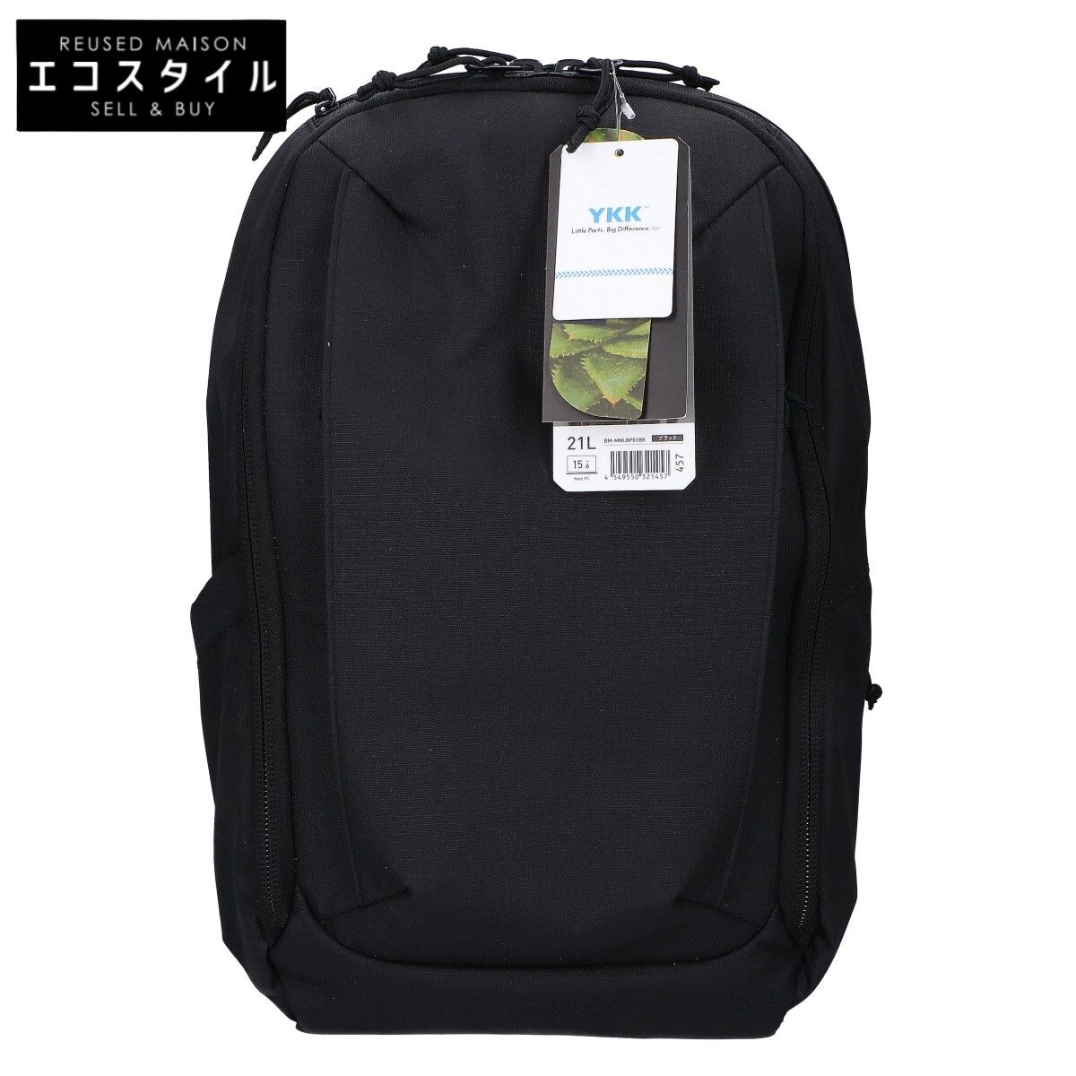 ELECOM エレコム 【美品】BM-MNLBP01BK MNL CITY PACK シティパック 