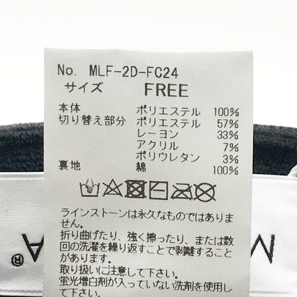 マークアンドロナ