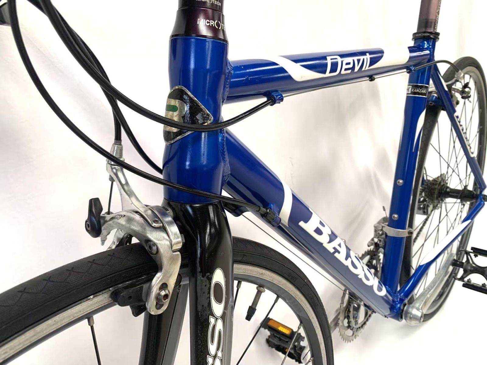 SHIMANO