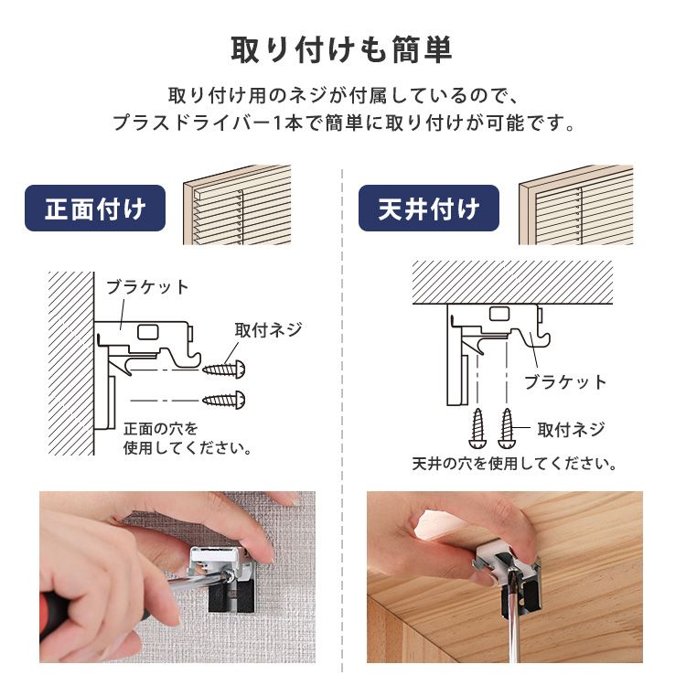 紫外線