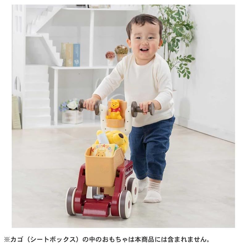 おしゃべりウォーカーライダー 0