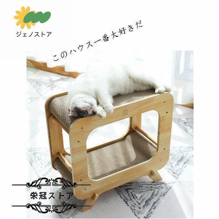耐久性 ストレス解消