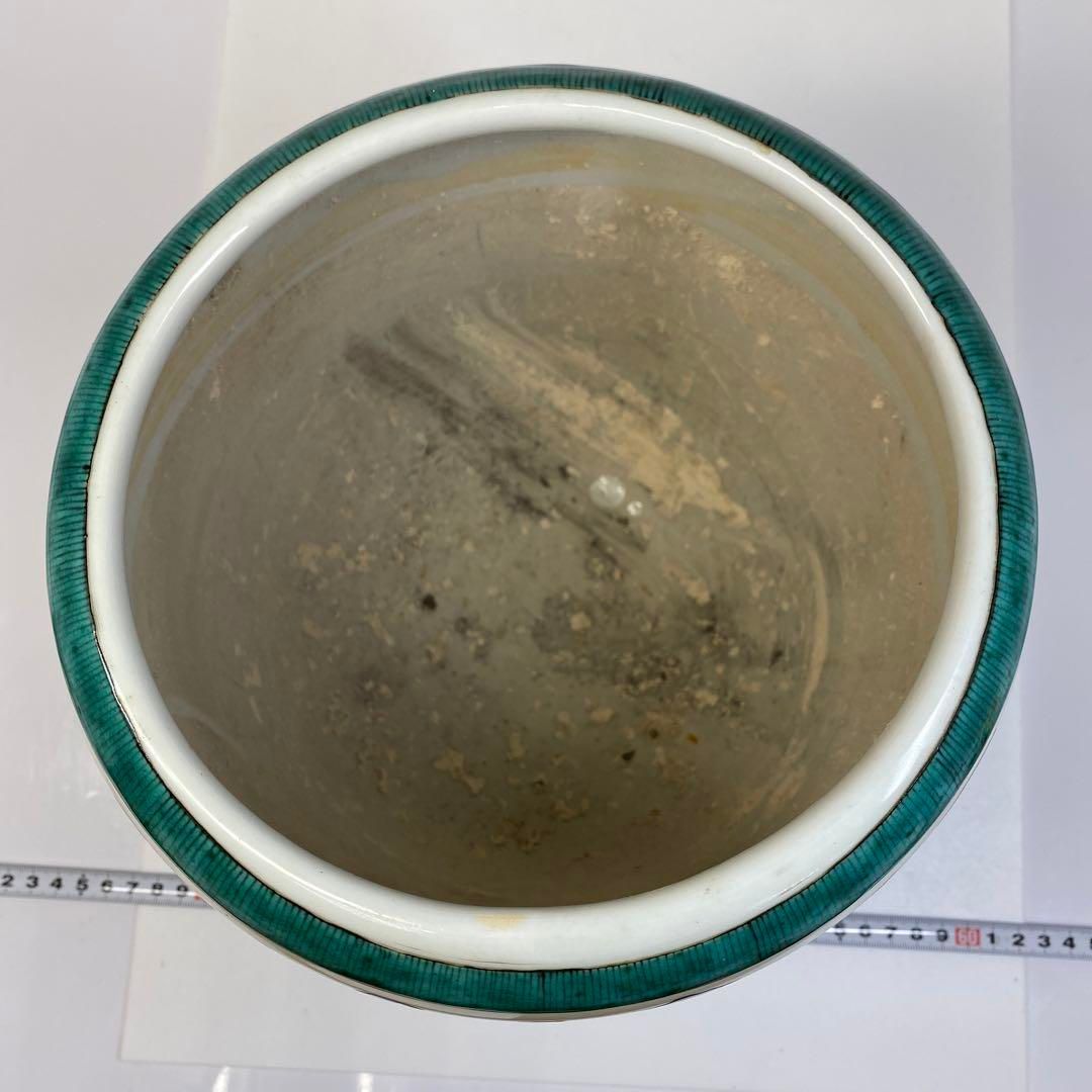 再興九谷 吉田屋