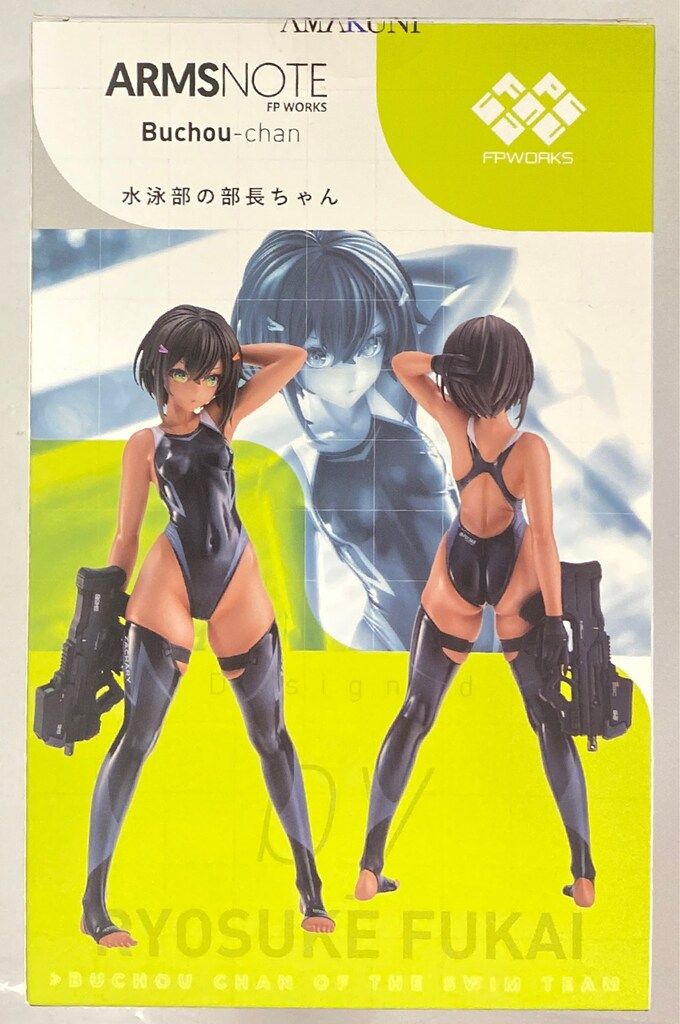 AMAKUNI ホビージャパン 水泳部の部長ちゃん - メルカリ