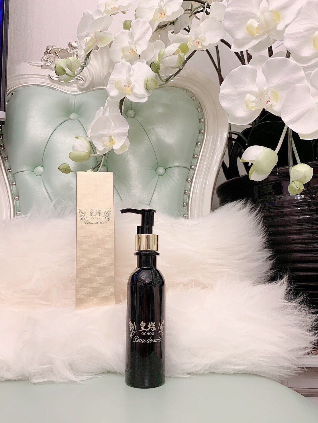 【皇蝶ブランド】オイル洗顔ポードソワ (クレンジング洗顔) 皇蝶ブランド】オイル洗顔ポードソワ (クレンジング洗顔)