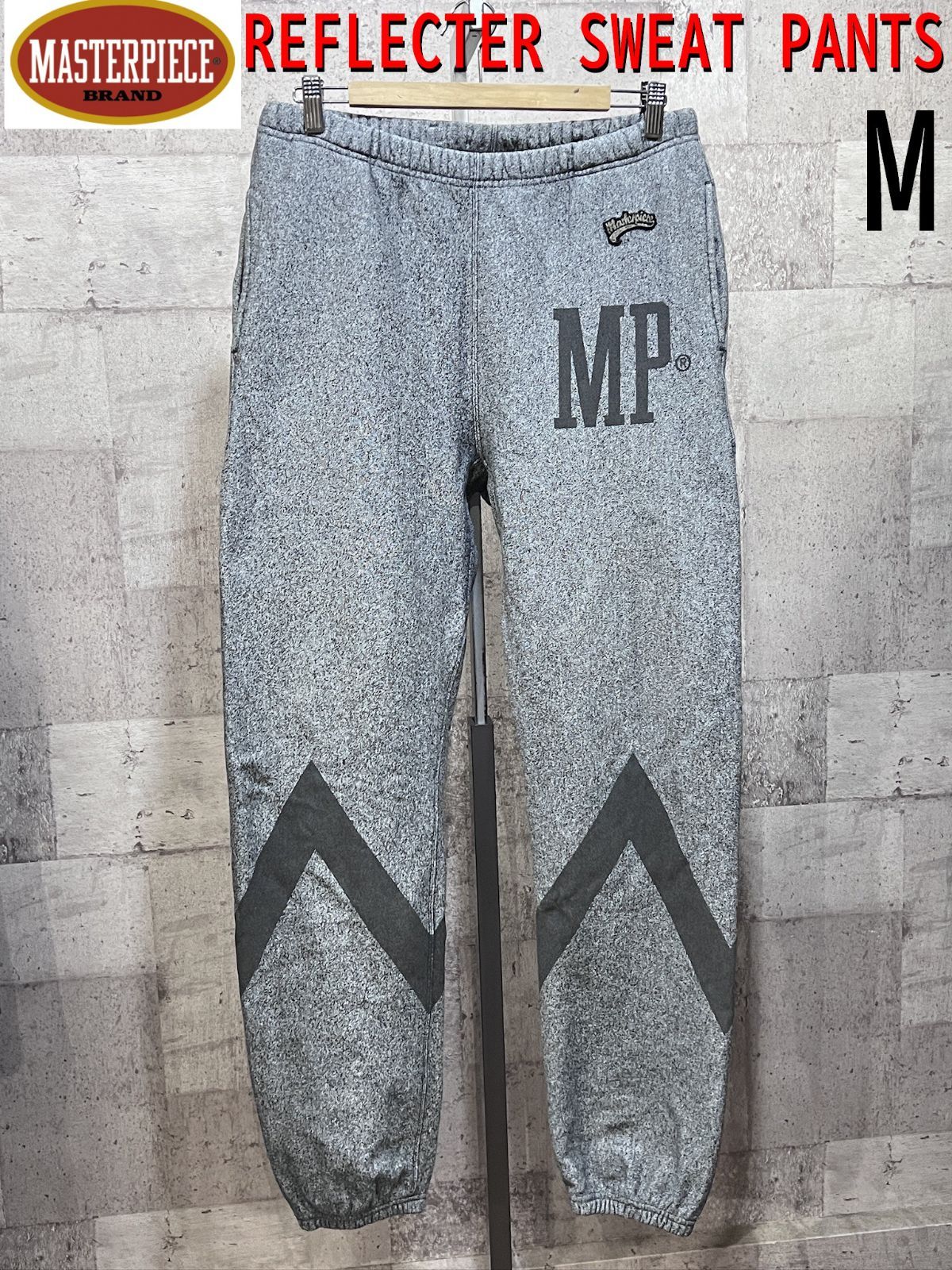 MASTERPIECE USAFA風 リフレクタ スウェットパンツ M マスターピース 窪塚洋介