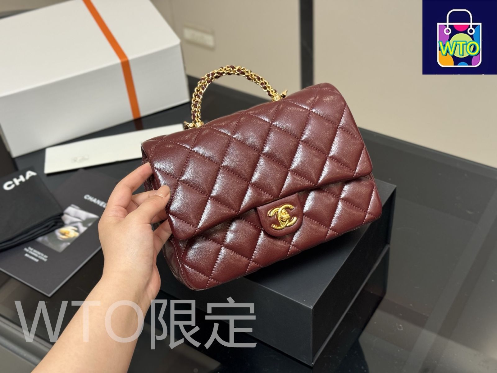 今日特価】Chanel シャネル チェーンハンドル 三つのレザーで巻