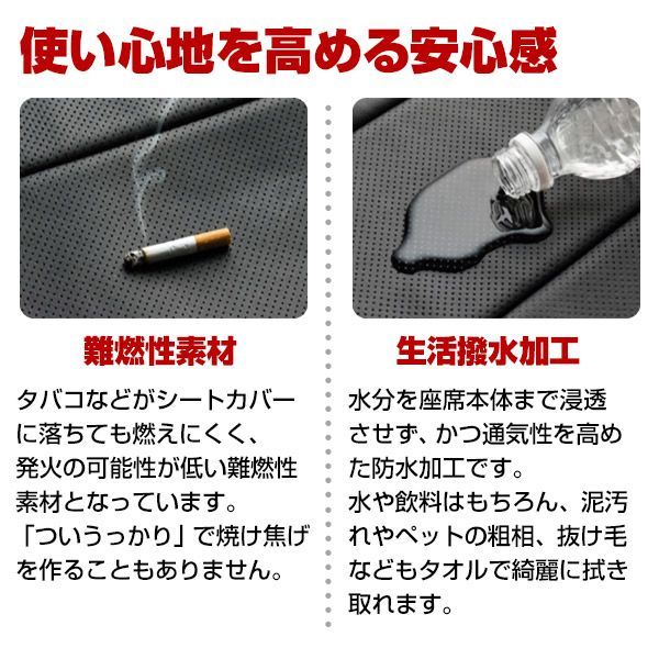 スズキ