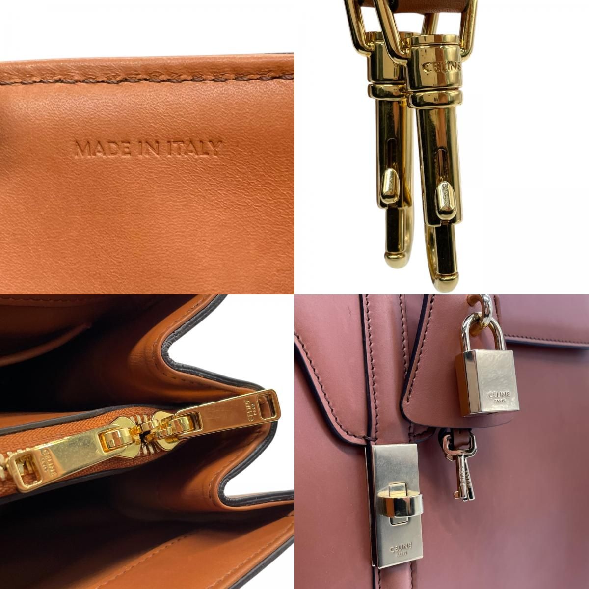 美品】CELINE セリーヌ スモール セーズ16 ハンドバッグ 2WAY 美品】CELINE セリーヌ スモール セーズ16 ハンドバッグ 2WAY