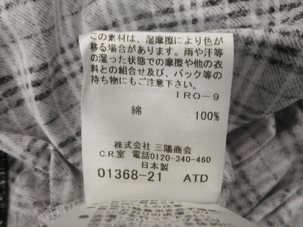 BURBERRY BLUE LABEL バーバリーブルーレーベル チェック