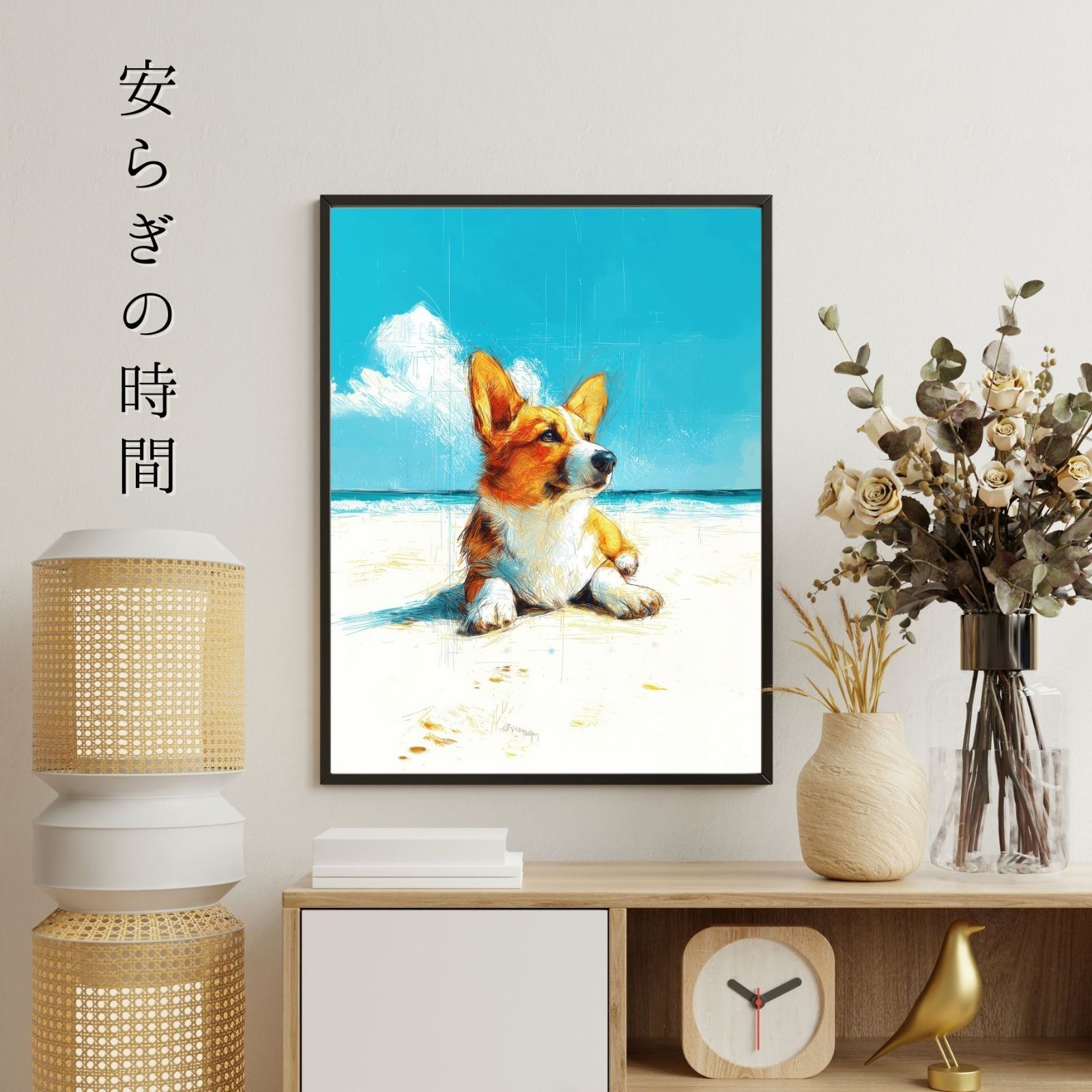 ミニマリズム