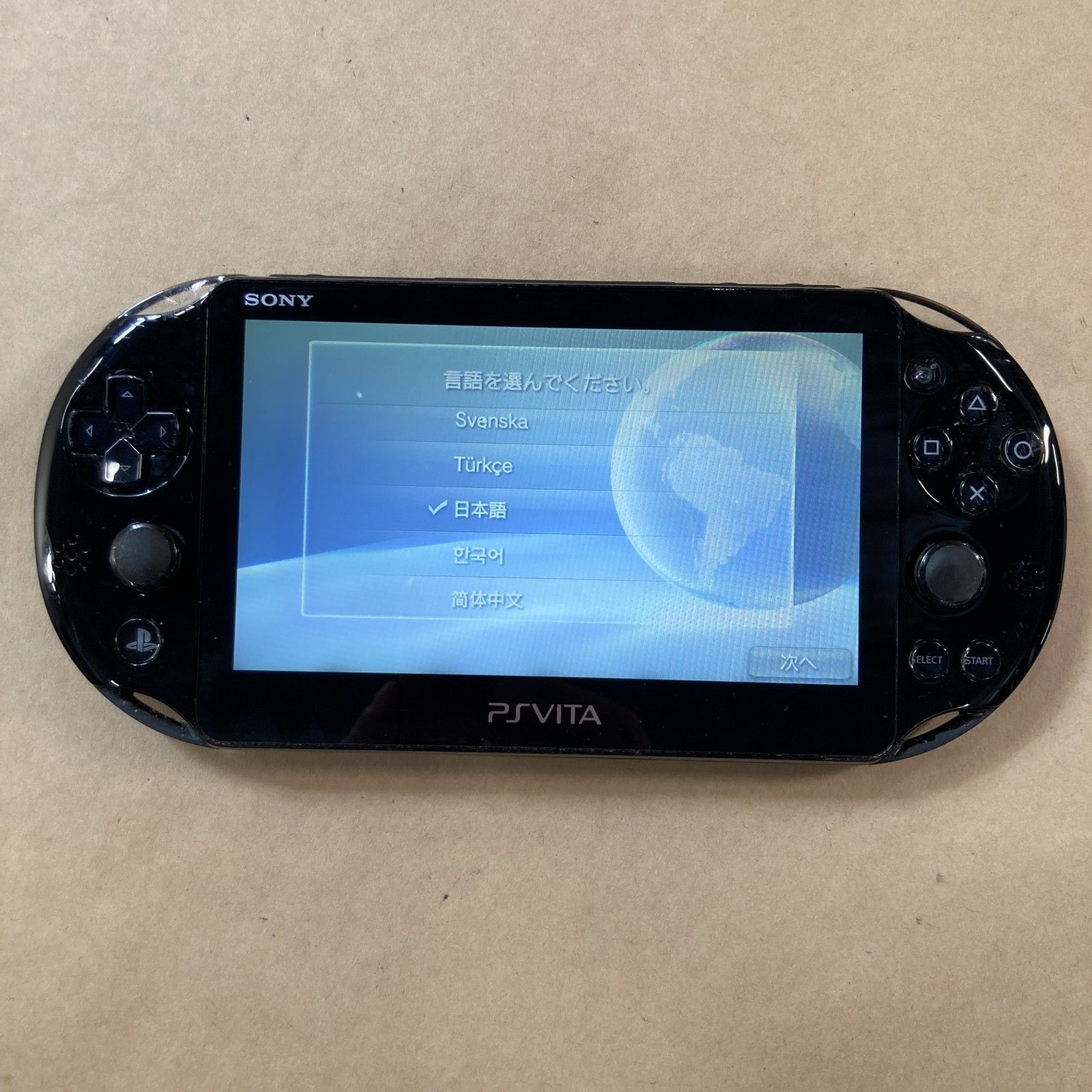PSVita