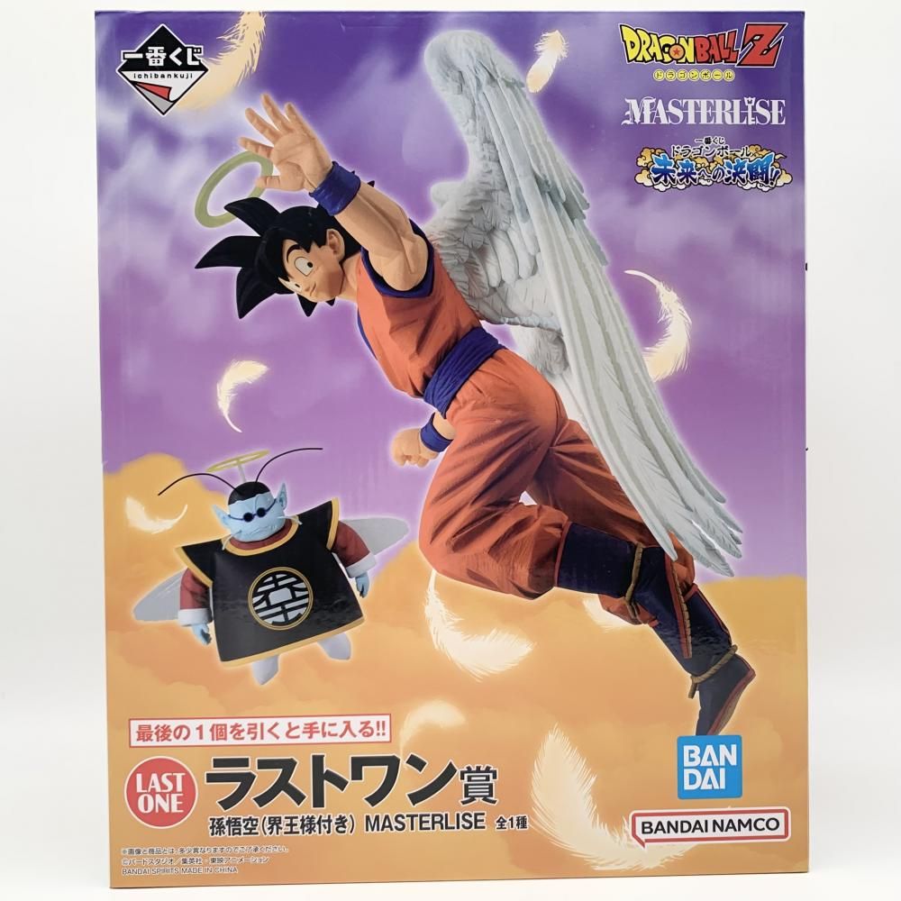 ドラゴンボール 一番くじ 孫悟空 マスタライズ　未開封 フィギュア 一番くじ ドラゴンボール THE ANDROID BATTLE with