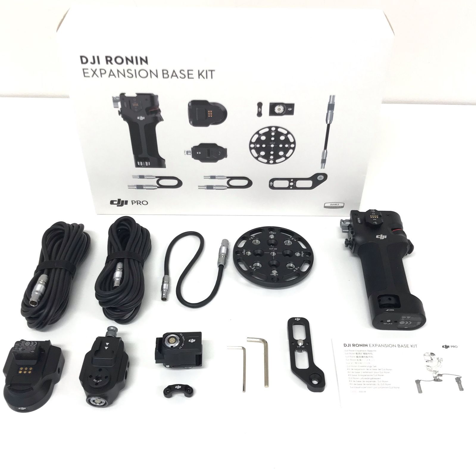 Dji Ronin Expansion Base Kit DJI Ronin Expansion Base Kit