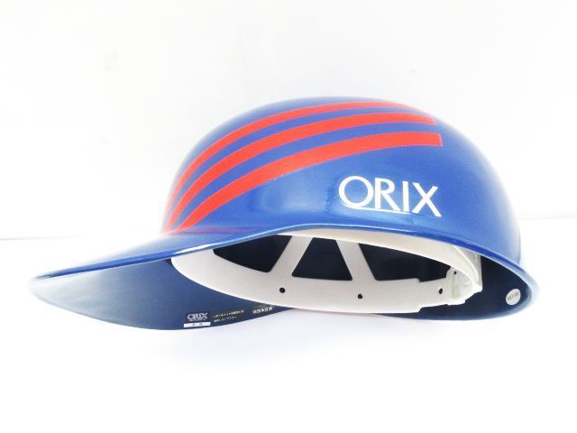 当時物 オリックス ブルーウェーブ 時代 ORIX BW BLUEWAVE 球団承認済