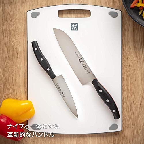 人気商品】Zwilling ツヴィリング 「 ツヴィリング フィット シェフ