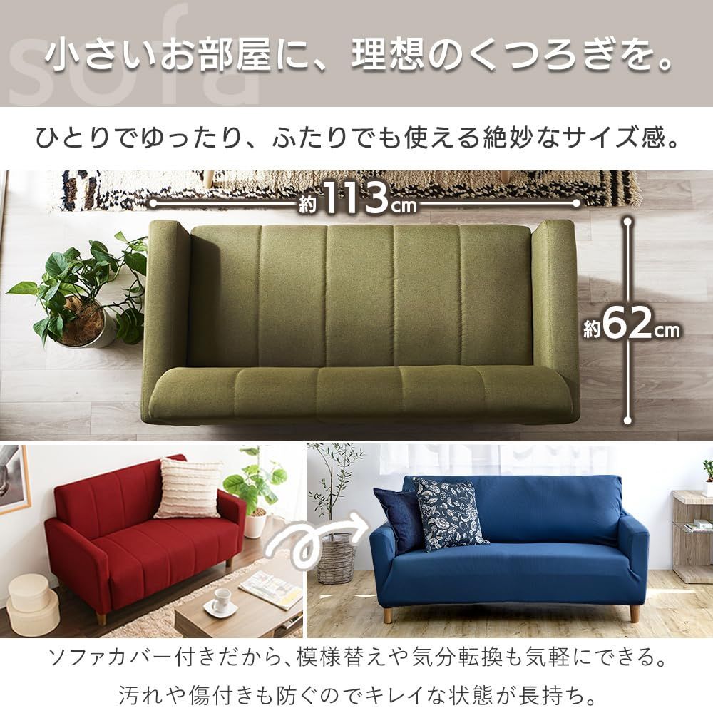 ＋ ベージュ