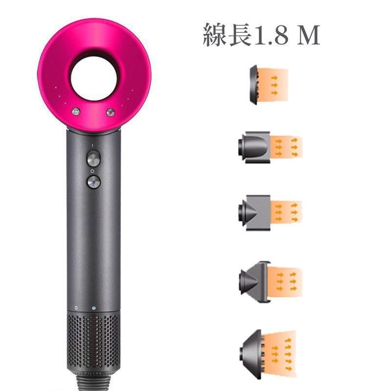 大風量 速乾 ドライヤー ヘアドライヤー マイナスイオン 冷熱風 軽い 1200w ヘア マイナス 1400W マイナスイオンドライヤー 軽量 おすすめ 高級 進化型ヘア