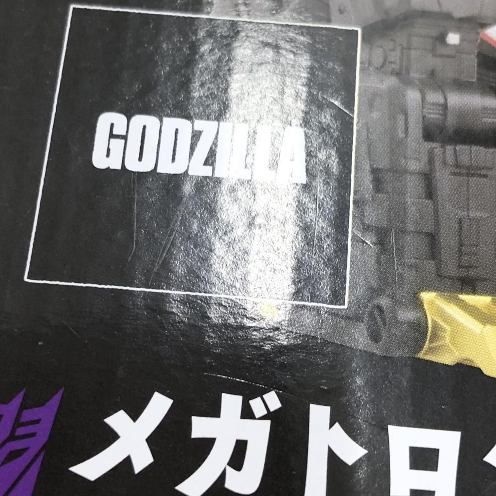 中古】テープ二度貼 タカラトミー トランスフォーマーシリーズ
