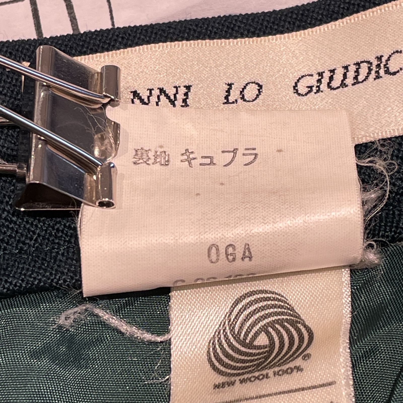 GIANNI LO GIUDICE ジャンニロジュディチェ 63-90 グリーン 緑 ウール100％ひざ丈タックスカート バックジップスカート