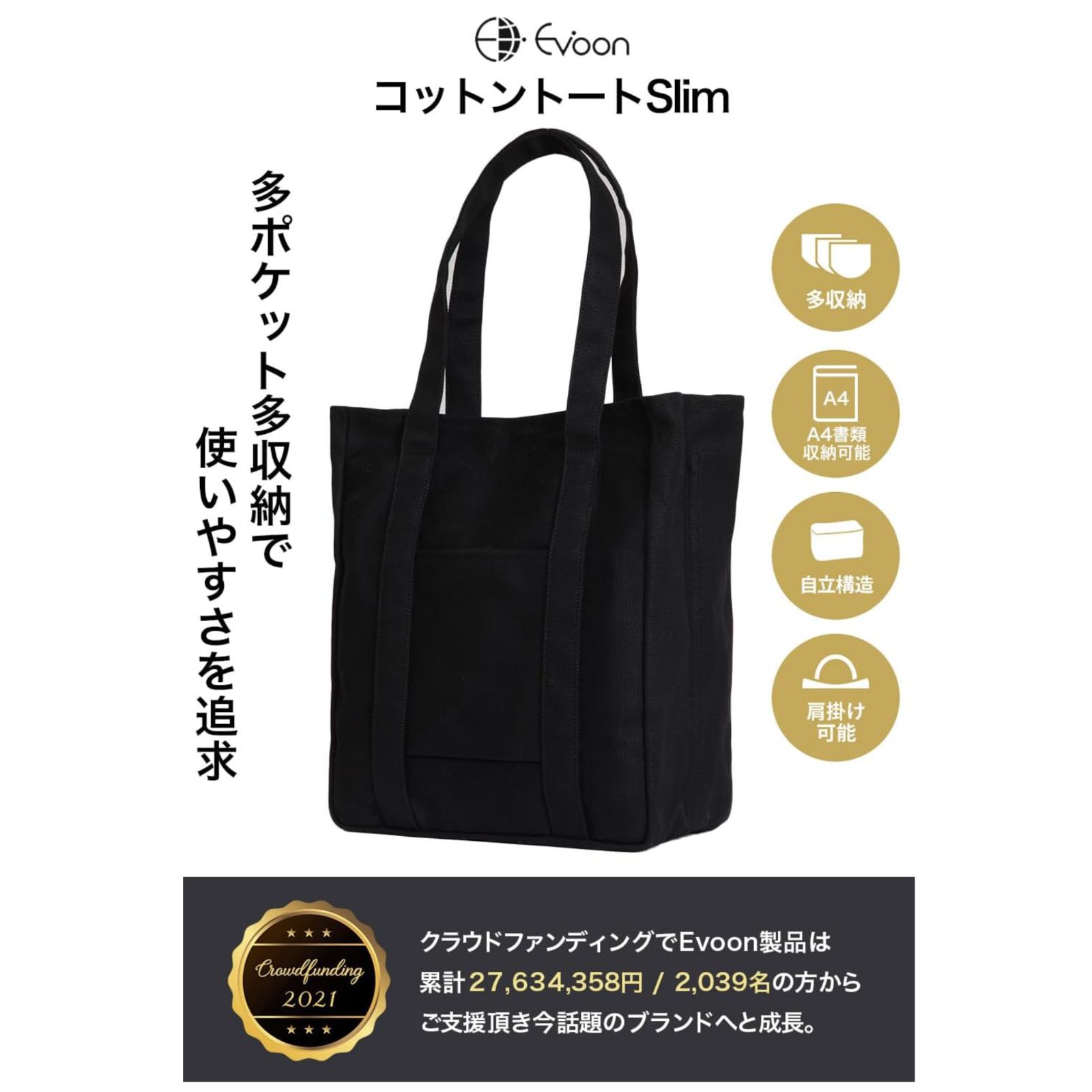 新生活応援フェア開催中 ???