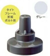 7営業日以内発送 ヒロセ産業 SABIYA-ZU-10-G 1500 サビヤーズ 10mm 3 8 用 色 グレー インチ 1500個入 SABIYAZU10G 1500 沖縄離島販売不可