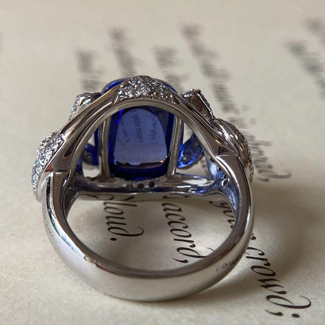 美しいタンザナイト 8.86ct