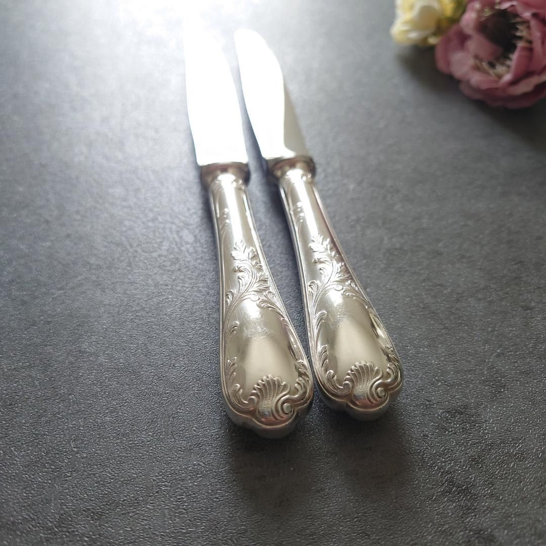 クリストフル マルリー