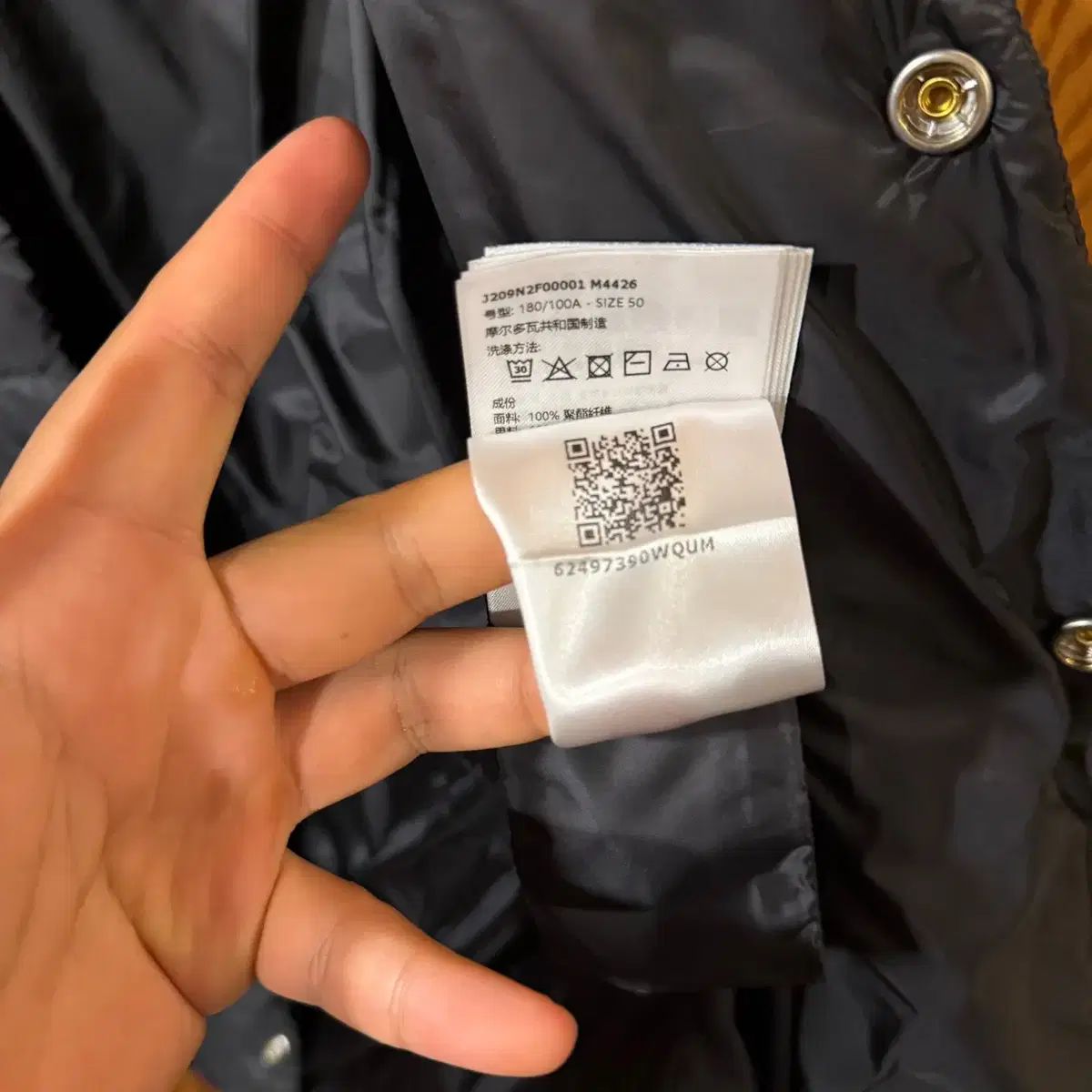 MONCLER(モンクレール) X Rick Owens(リックオウエンス) 24F