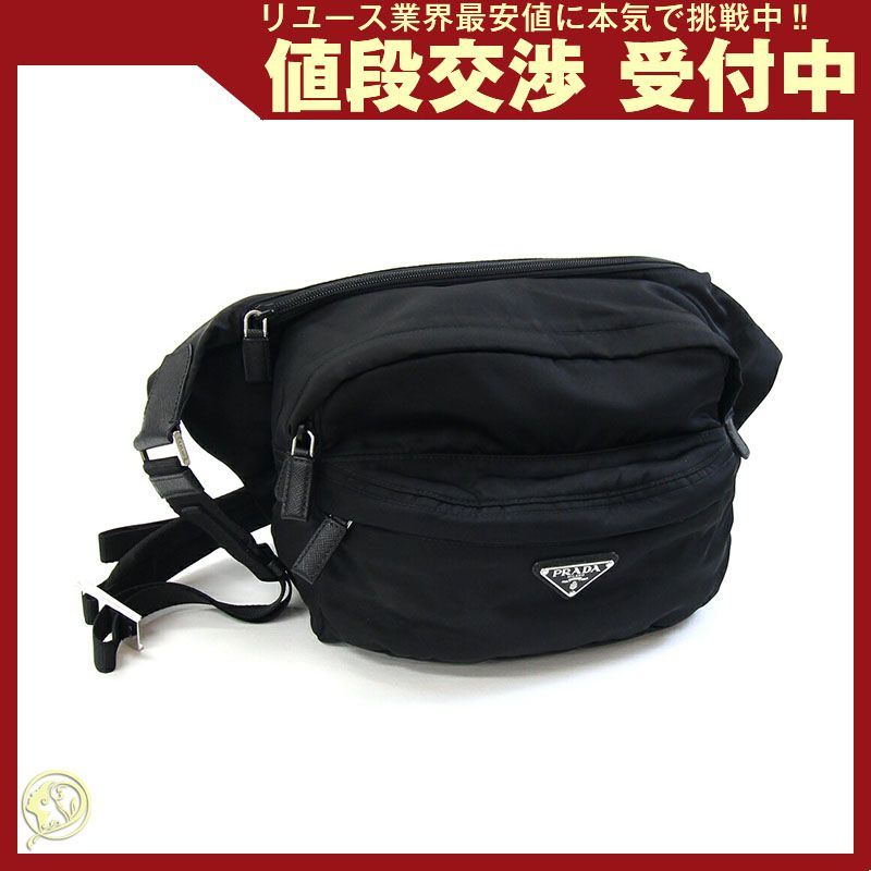 プラダ ボディバッグ 2VH038 ブラック ナイロン