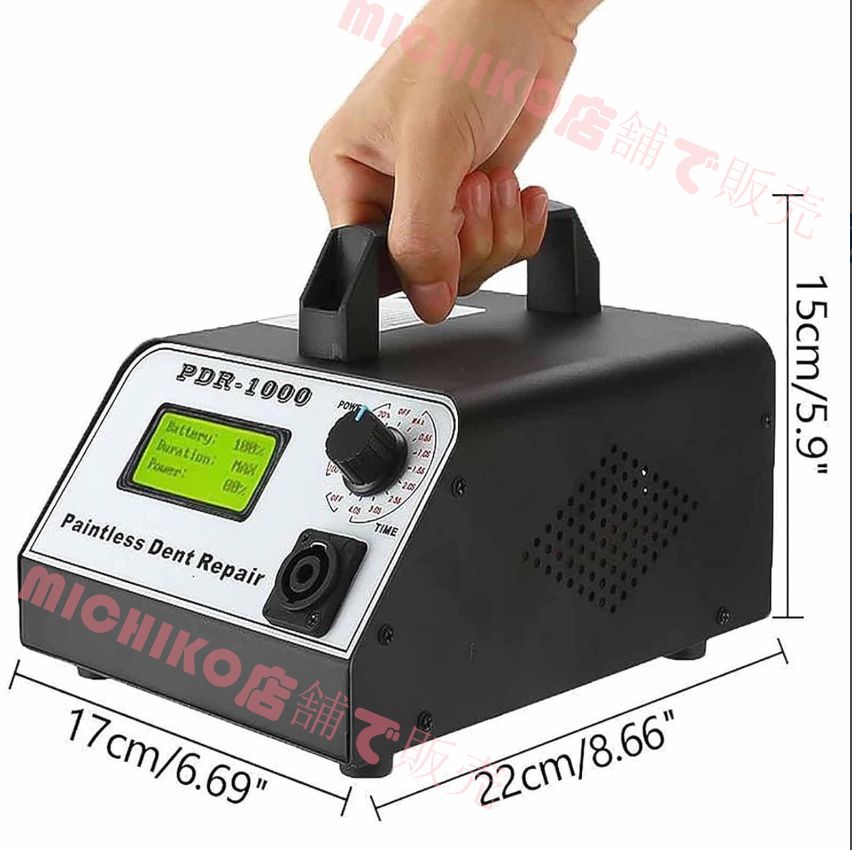 自動車ボディデントプーラーペイントレス修理キット