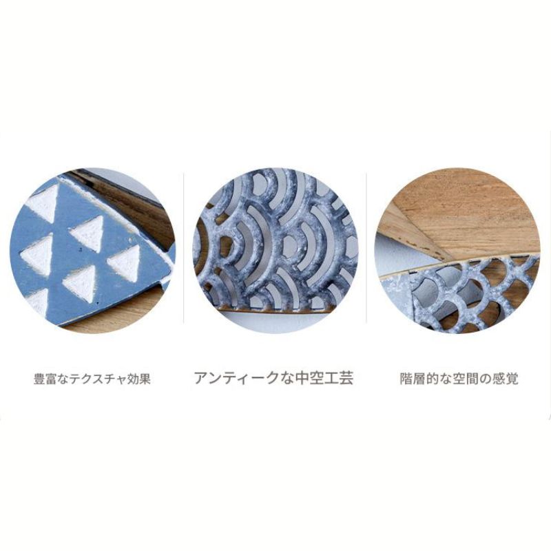 装飾品 8-14