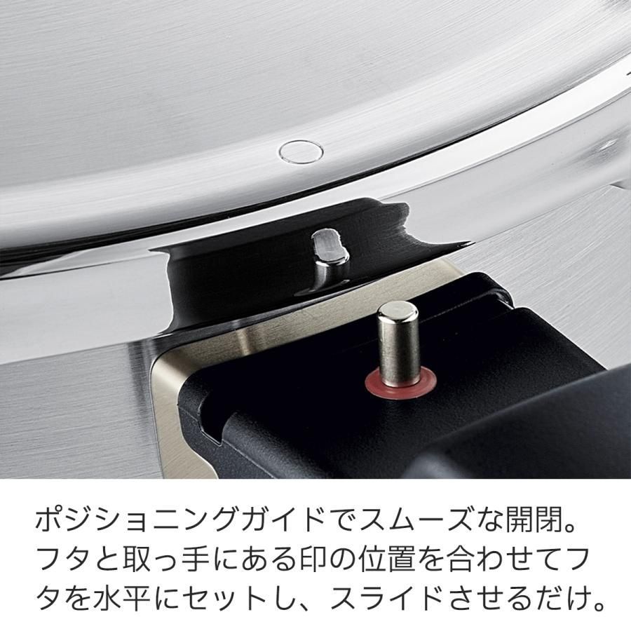 メーカー公式