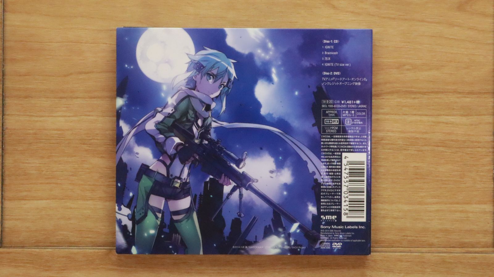 藍井エイル CDセット 91NUuQ4r0bL._SY200_QL15_.jpg