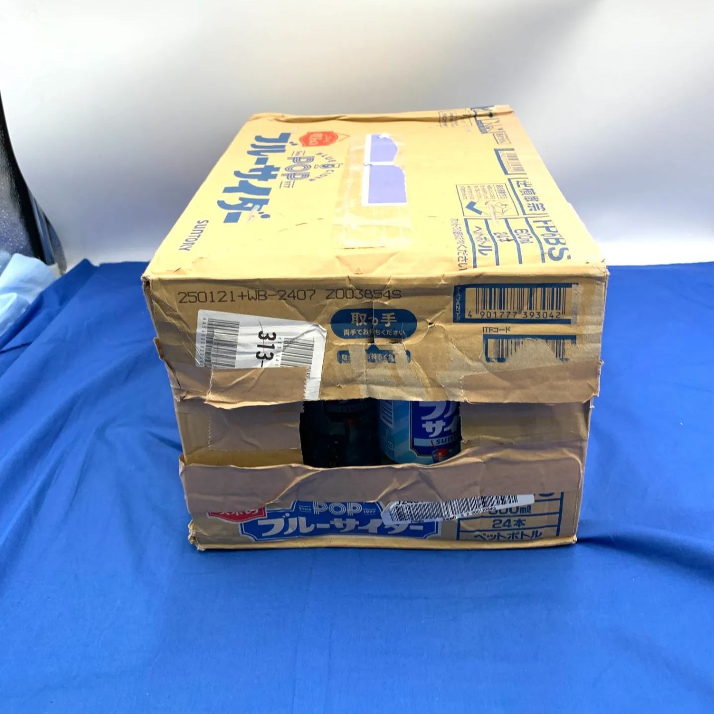 新品・未開封品】【23本】サントリー POP ブルーサイダー 600ml