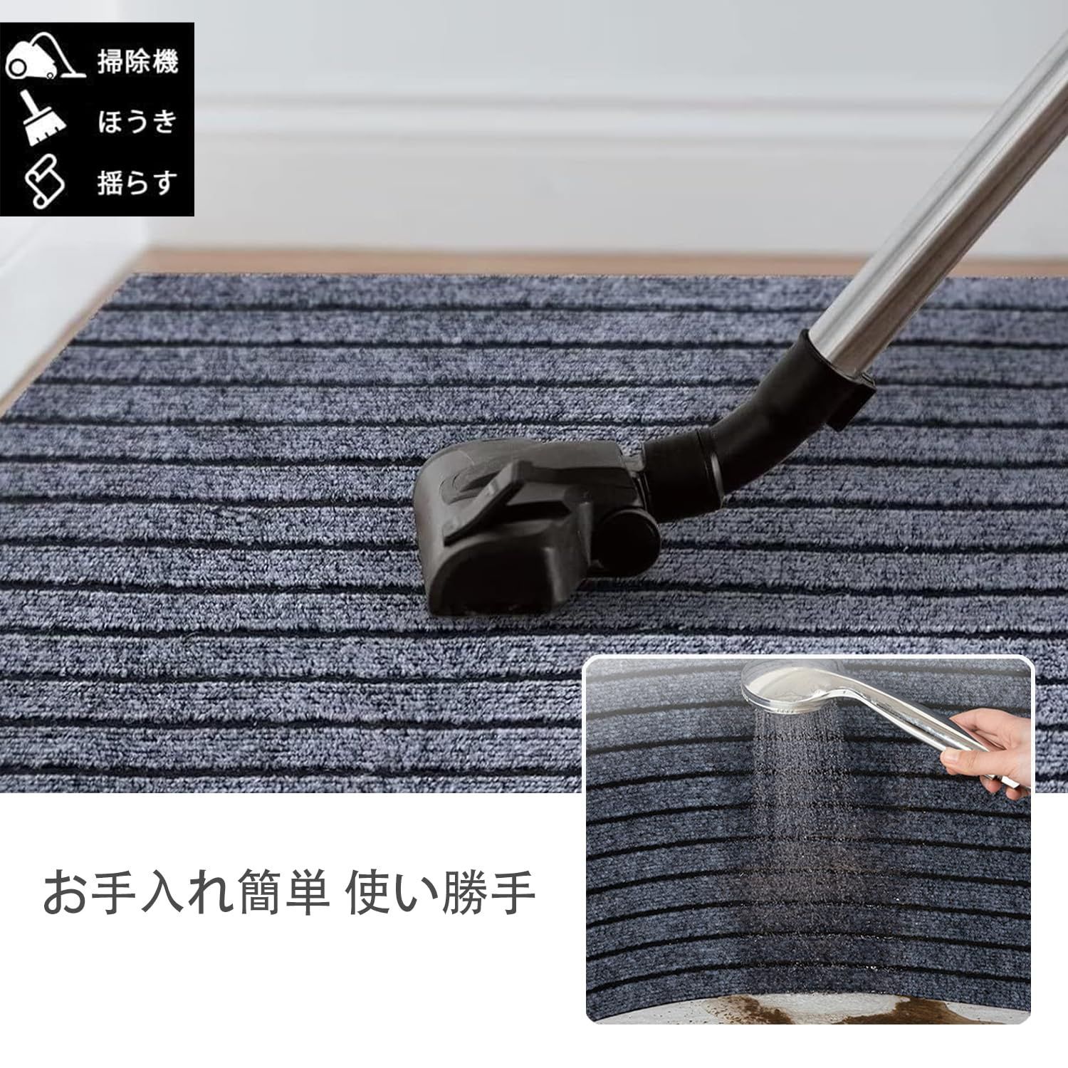 【在庫処分】お店（グレー オフィス 玄関 耐磨耗性 エントランスマット 洗える 120*200) 泥落とし 吸水 速乾 滑り止め 家庭用 室内 屋外 業務用 玄関マット [Bcrio]