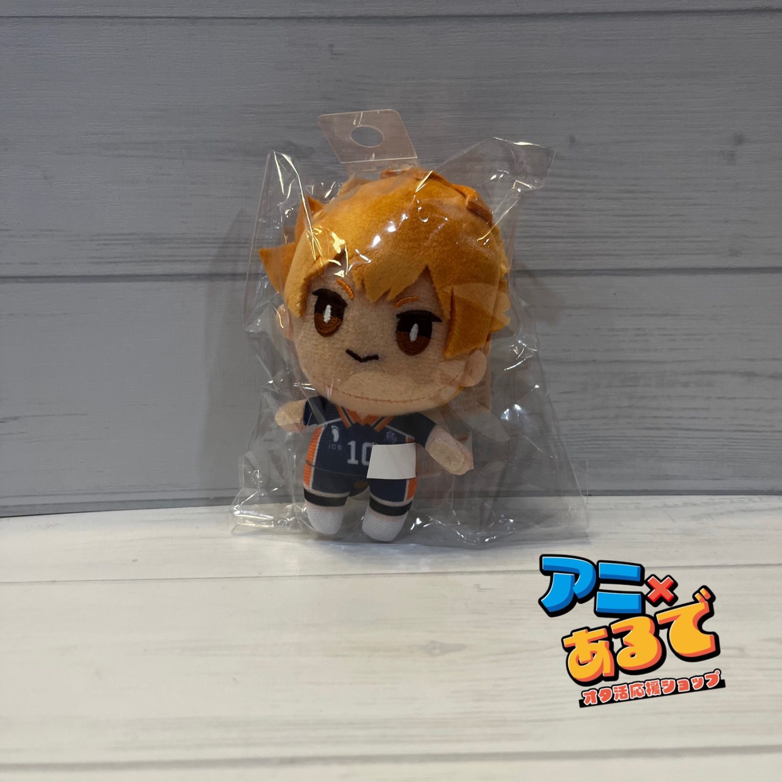 ハイキュー!! おてもちぬいぐるみミニ 単品