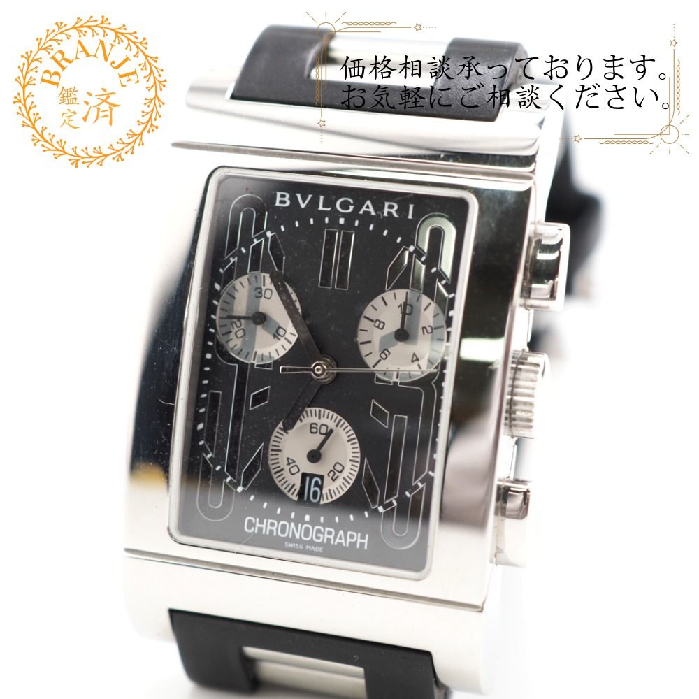 お値下げ！特大美品 天然石ローズクォーツ 約15cm玉 ☆約5㎏up お