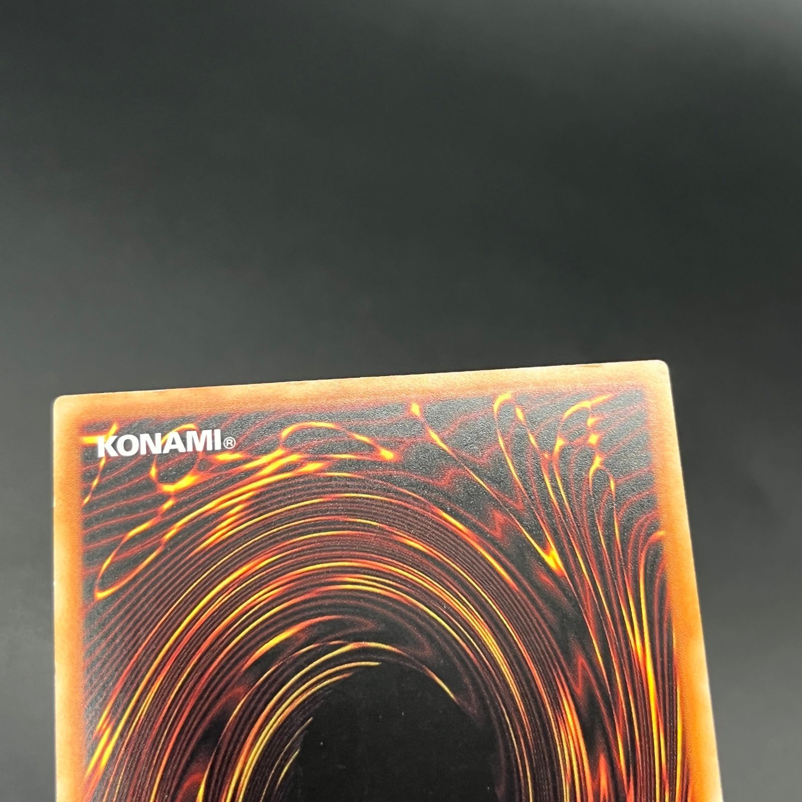 遊戯王 青眼の白龍/レリーフ/イタリア語/1st/EU版 A - メルカリ